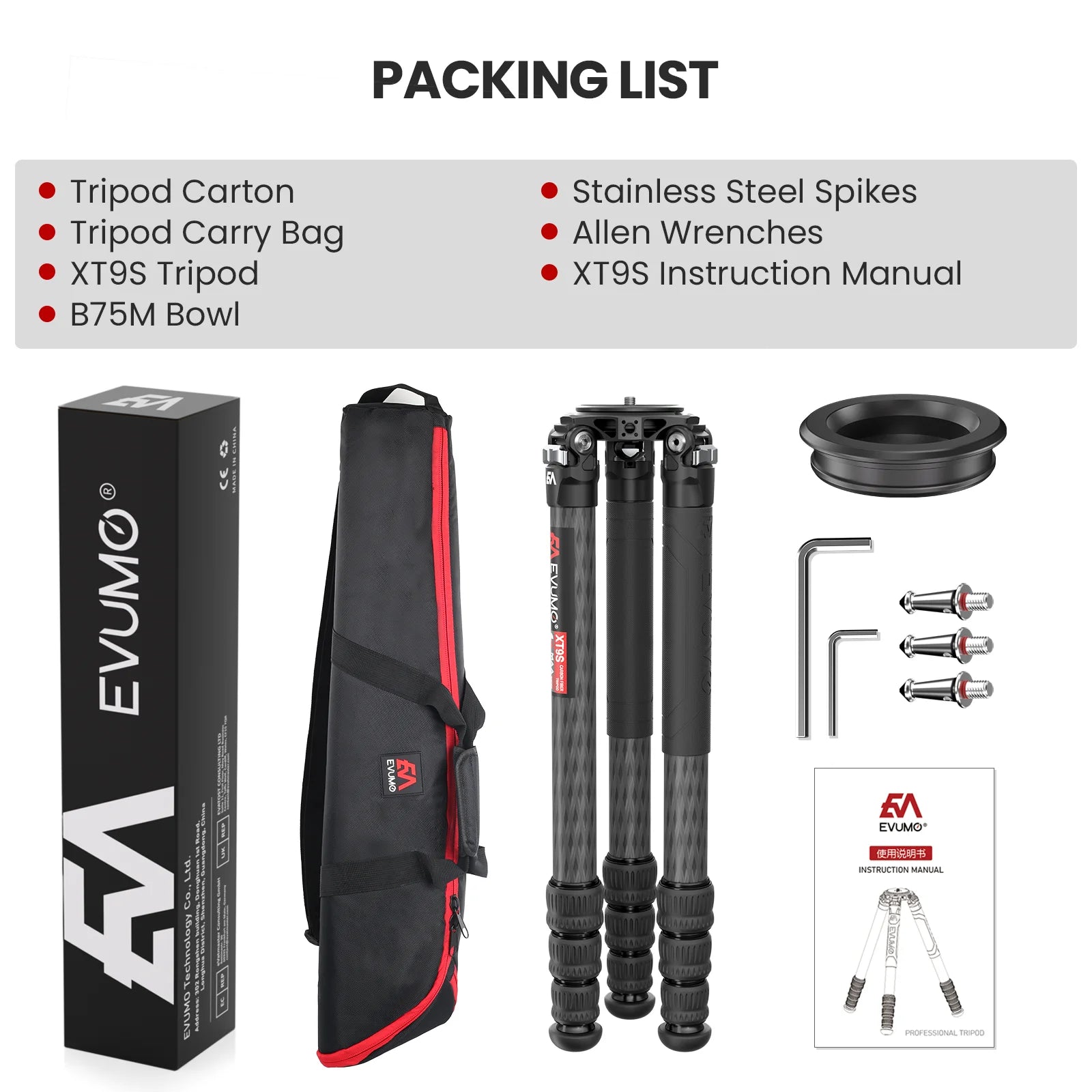 Evumo XT9S Carbon Fibre Tripod – Dark Clear Skies UK