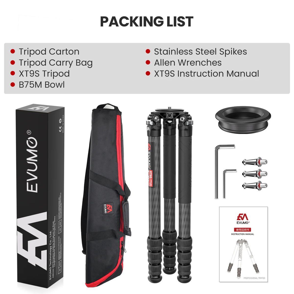 Evumo XT9S Carbon Fibre Tripod
