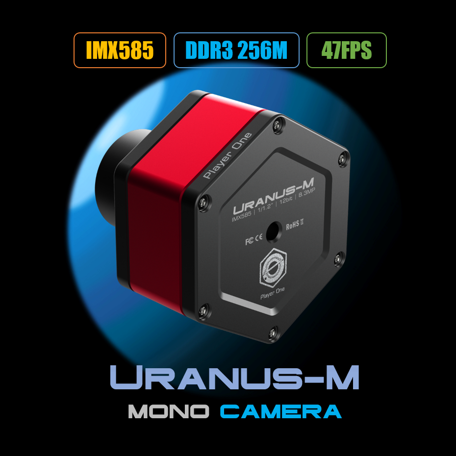 Player One Uranus-M Planetary Camera – Dark Clear Skies UK