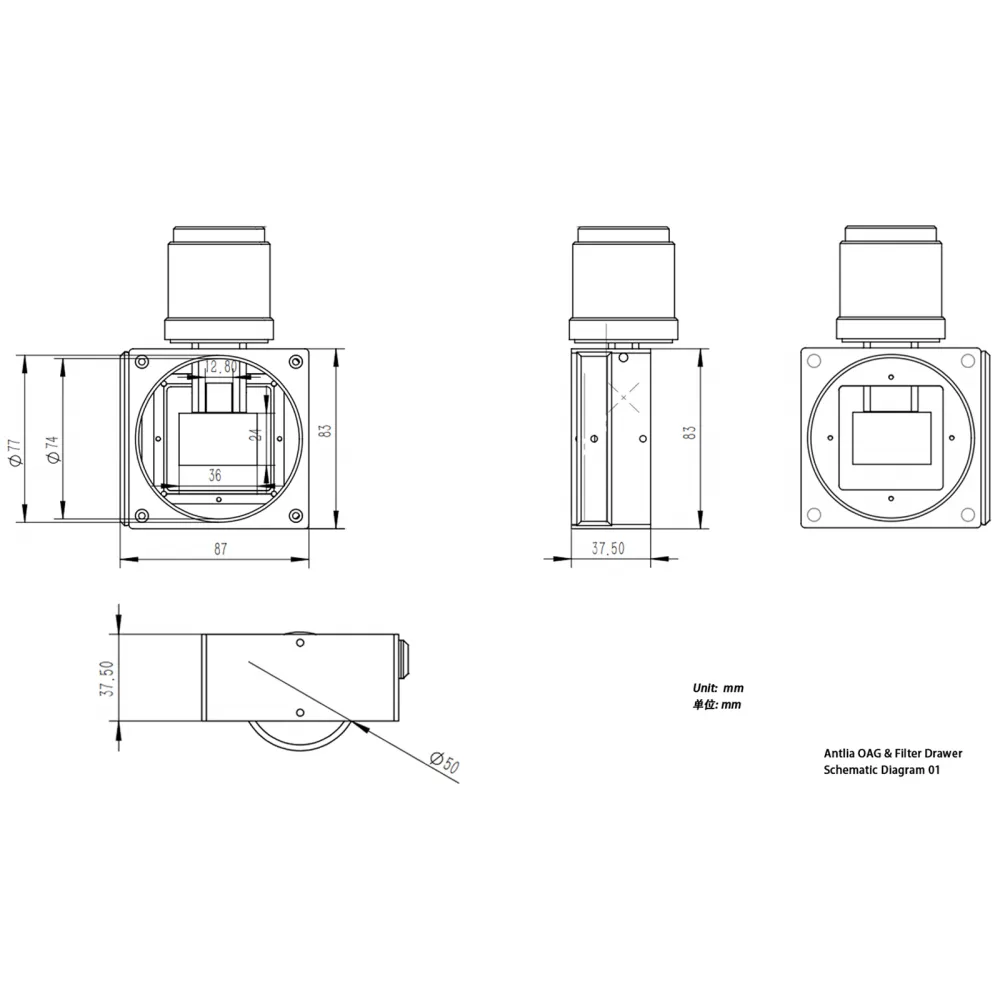 Antlia OAG and Filter Drawer