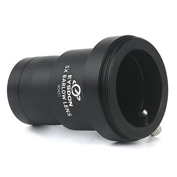 Eysdon 5x Barlow Lens.