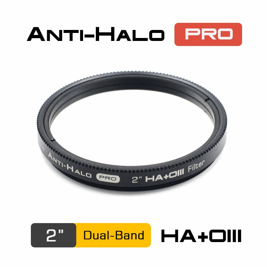 Player One Anti-Halo PRO Dual-Band 2″ Ha+OIII Filter