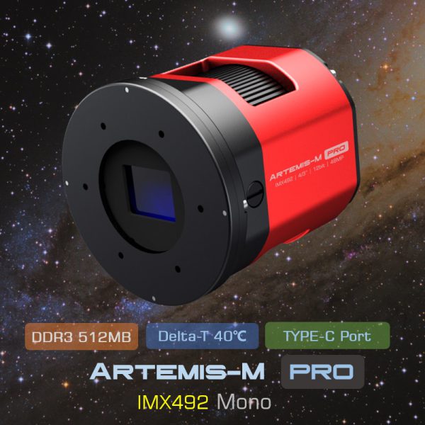 Player One Artemis-M Pro (IMX492) Cooled Camera Camera
