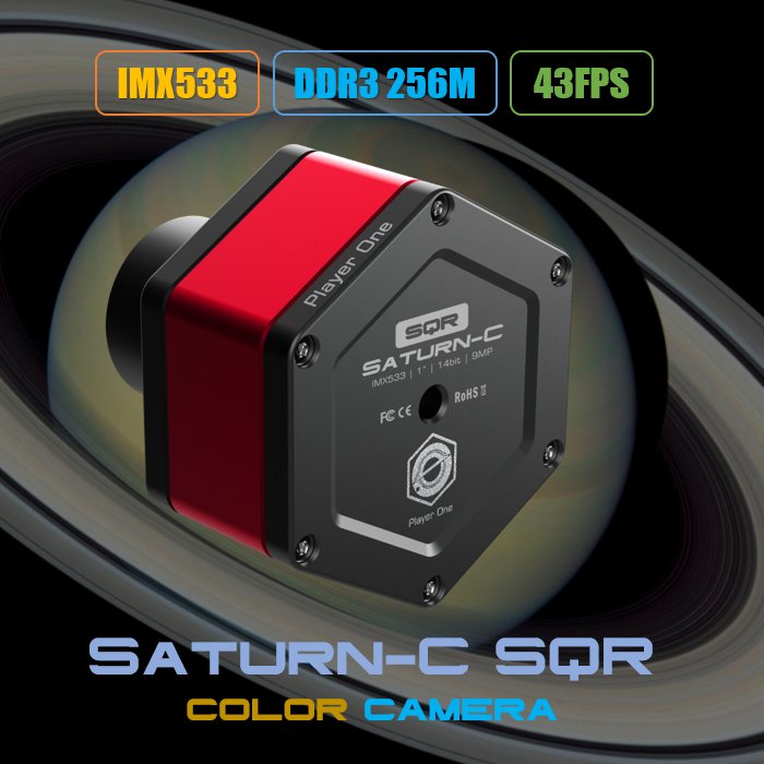 Saturn-C SQR Planetary Camera – Perfect for Lunar, Solar, and DSO Imaging