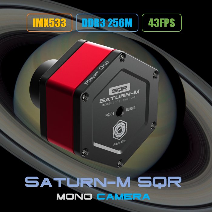 Saturn-M SQR Planetary Camera – Perfect for Lunar, Solar & DSO Imaging Saturn-M SQR