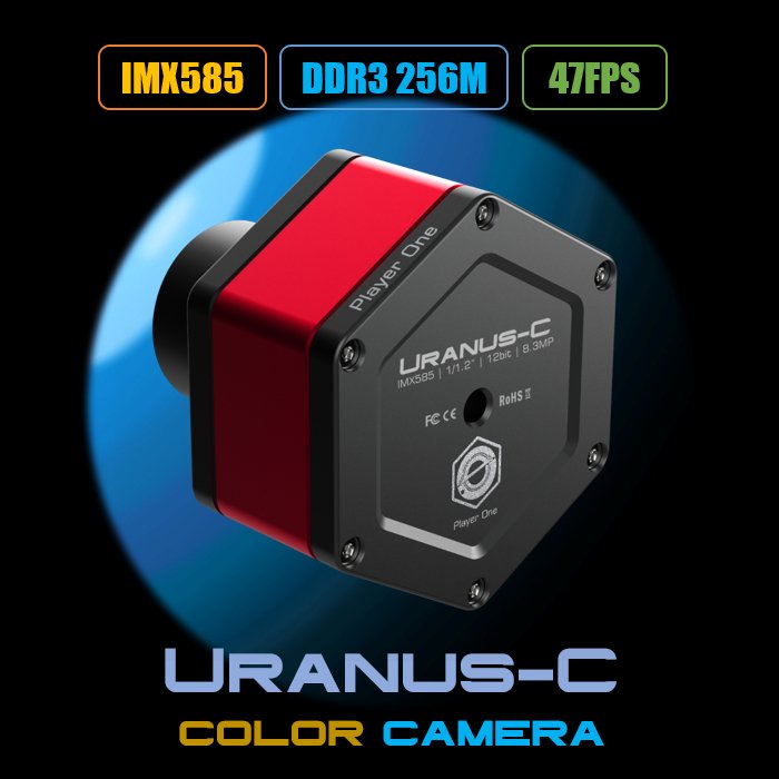 Player One Uranus-C Camera Uranus-C