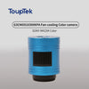 Touptek G3CMOS10300KPA 10MP Cooled Astronomy Camera