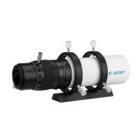 SV198 Mini 50mm Guiding Scope