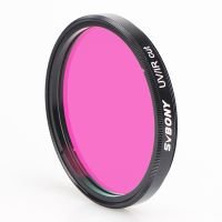 Svbony 1.25" or 2" UV/IR Cut Filter – Optimized for CCD Imaging 2"