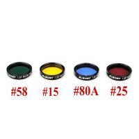 Svbony SV127 Eyepiece LRGB Filters Set 1.25''