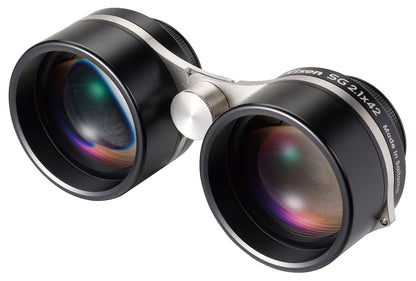 Vixen SG2.1x42H Binoculars for Stargazing