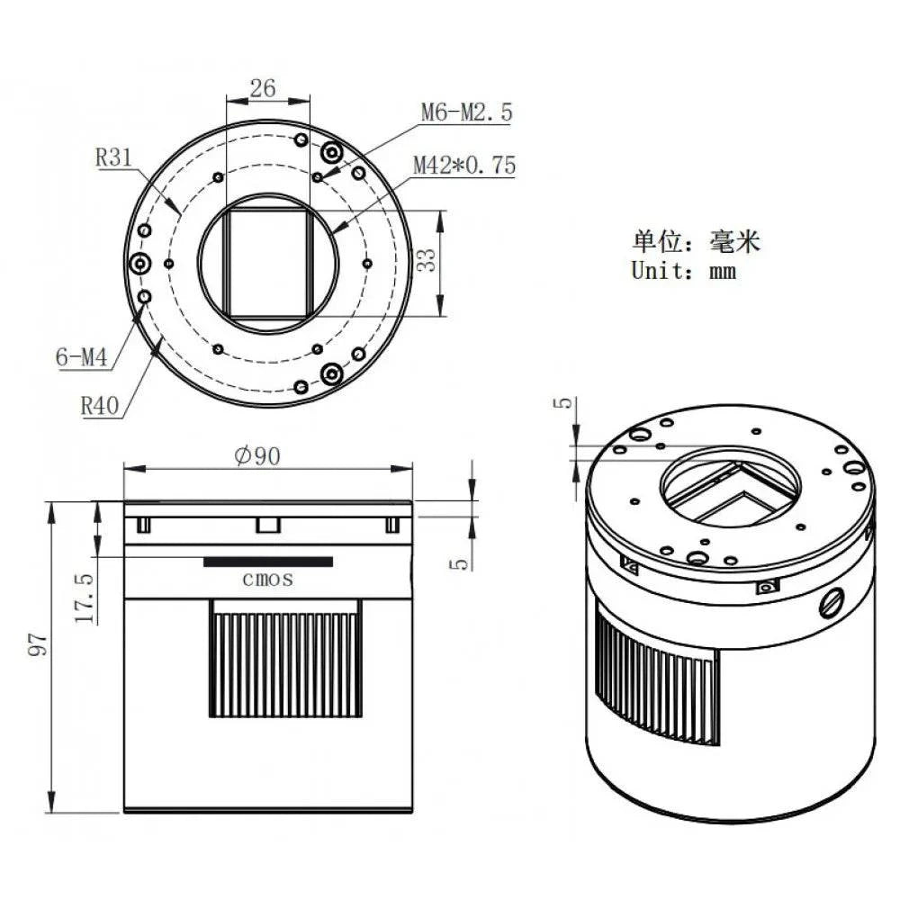 ZWO ASI 2600MM PRO– 26MP APS-C Monochrome Camera with Zero Amp Glow