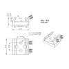 ZWO Finder Scope Shoe for Asiair