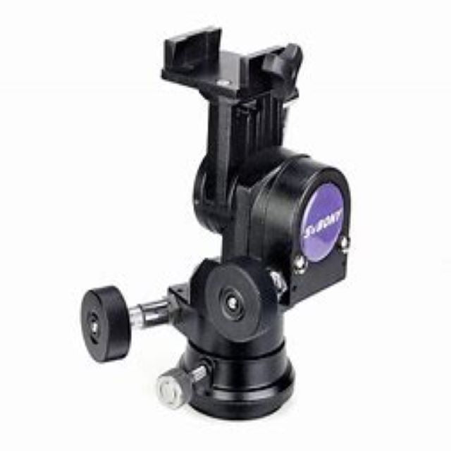 SVBONY SV134 Multi-Purpose Latitude (EQ) Base